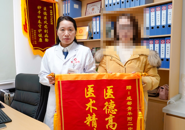 医院概况,成都附二中医医院,成都附二中医医院专家