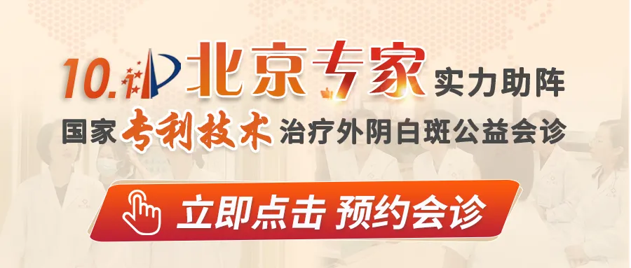 成都附二中医医院-成都附二中医医院地址-成都附二中医医院官网