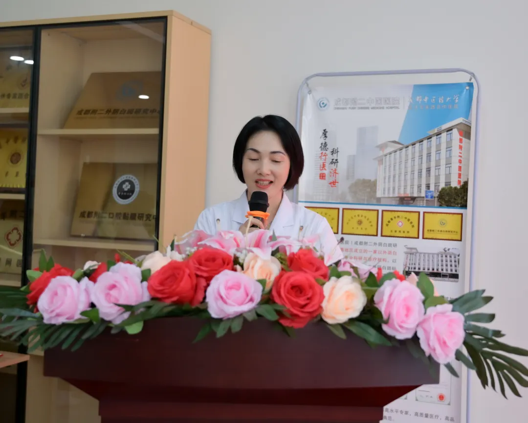 成都附二中医医院,成都附二中医医院官网,成都附二中医医院专家