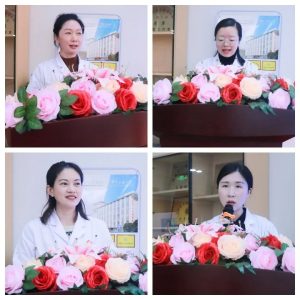 【成都附二中医院】名医工作室——“成都市第五人民医院·彭晓梅名医工作室”正式成立 【成都附二中医院】名医工作室——“成都市第五人民医院·彭晓梅名医工作室”正式成立