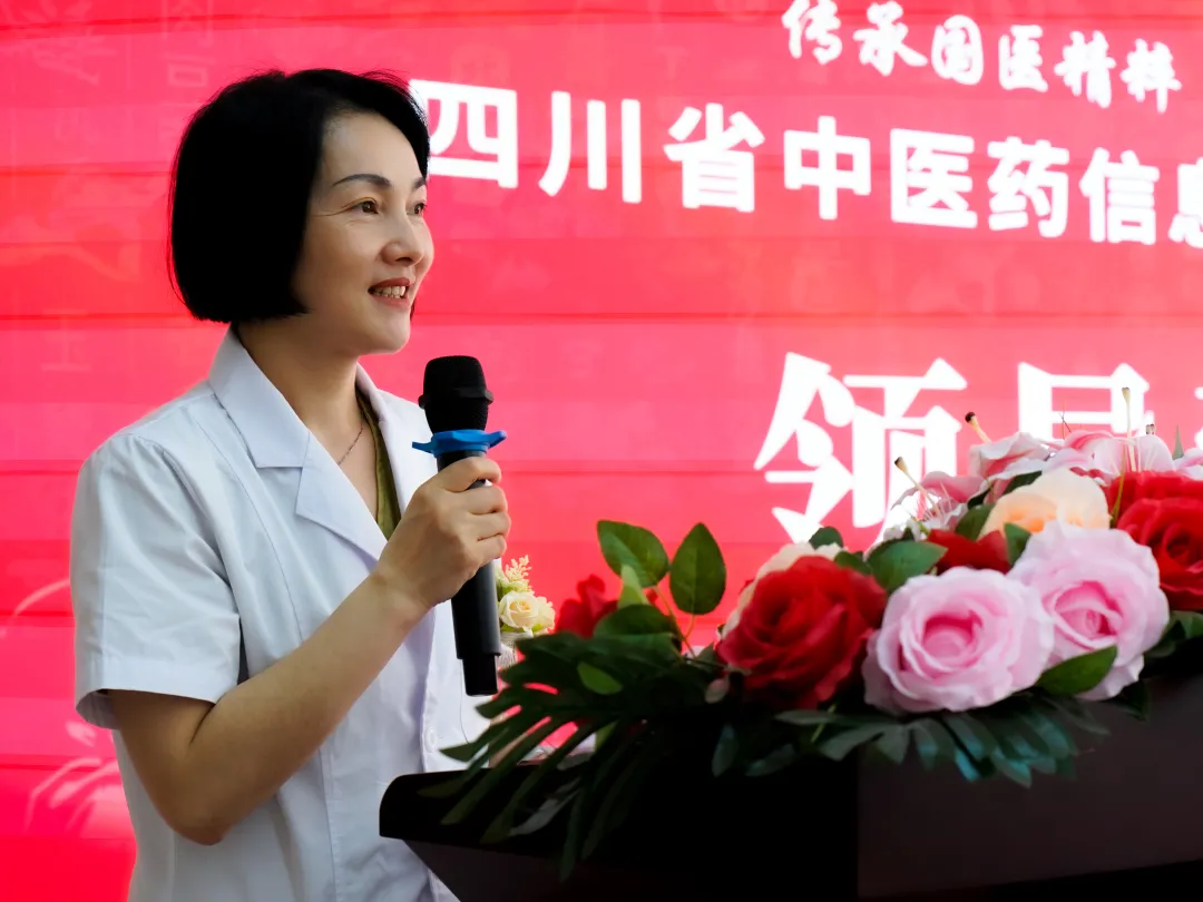 成都附二中医医院官网-成都附二中医医院-成都附二中医医院网址