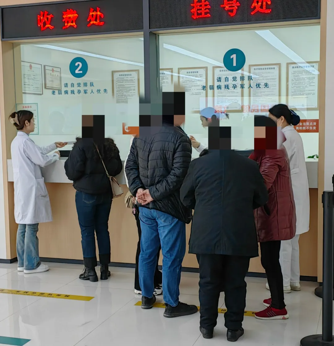 疾病百科,成都附二中医医院专家,外阴白斑防治中心
