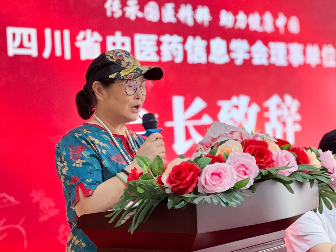 成都附二中医医院网址-成都附二中医医院官网-成都附二中医医院