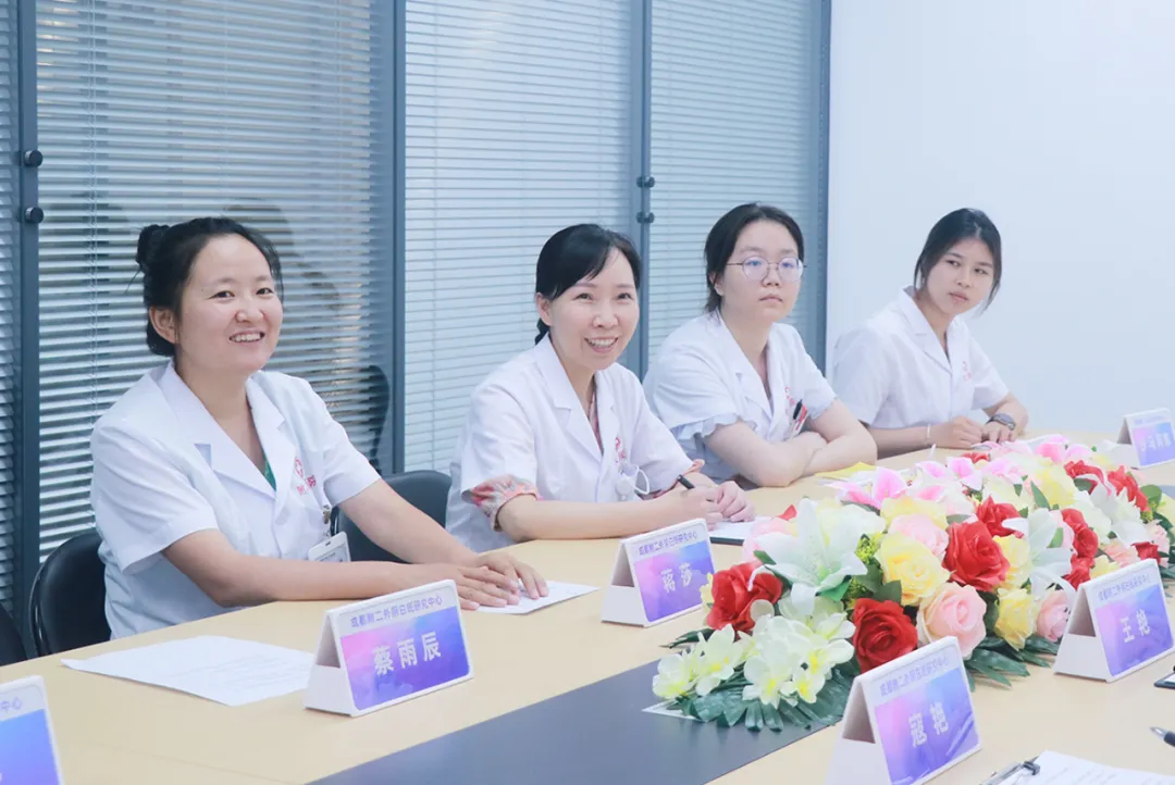 学术研讨丨外阴白斑夏季治疗“黄金期”学术研讨会圆满结束! 学术研讨丨外阴白斑夏季治疗“黄金期”学术研讨会圆满结束!