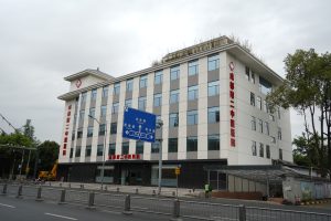 外阴白斑需不需要治疗? 成都附二中医医院