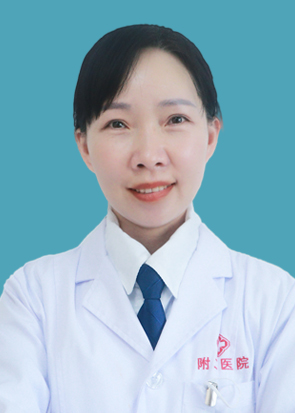 刘丽萍,成都附二中医医院,中国医师协会会员